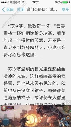 爱游戏手机app